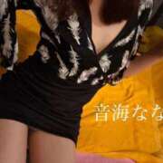 ヒメ日記 2026/02/05 10:33 投稿 音海なな お姉さんLABO -艶-