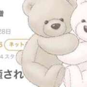 ヒメ日記 2026/02/05 18:13 投稿 音海なな お姉さんLABO -艶-