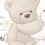 ヒメ日記 2026/02/08 12:48 投稿 音海なな お姉さんLABO -艶-