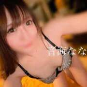 ヒメ日記 2026/02/08 18:18 投稿 音海なな お姉さんLABO -艶-