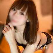 ヒメ日記 2026/03/02 12:27 投稿 音海なな お姉さんLABO -艶-