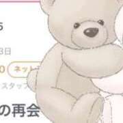 ヒメ日記 2026/03/04 11:48 投稿 音海なな お姉さんLABO -艶-