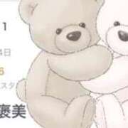 ヒメ日記 2026/03/04 12:03 投稿 音海なな お姉さんLABO -艶-