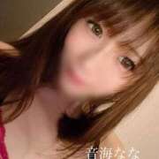 ヒメ日記 2026/03/06 07:58 投稿 音海なな お姉さんLABO -艶-