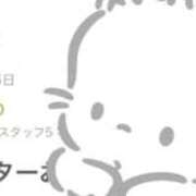 ヒメ日記 2026/03/06 13:08 投稿 音海なな お姉さんLABO -艶-