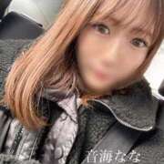 ヒメ日記 2026/03/20 12:23 投稿 音海なな お姉さんLABO -艶-