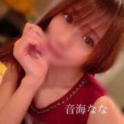 音海なな また明日✨ お姉さんLABO -艶-