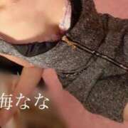 ヒメ日記 2026/04/07 12:48 投稿 音海なな お姉さんLABO -艶-