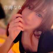 ヒメ日記 2026/04/10 09:34 投稿 音海なな お姉さんLABO -艶-