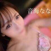 ヒメ日記 2026/04/13 07:58 投稿 音海なな お姉さんLABO -艶-