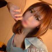 ヒメ日記 2026/04/14 07:58 投稿 音海なな お姉さんLABO -艶-