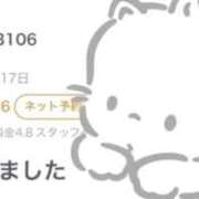 ヒメ日記 2026/04/18 18:11 投稿 音海なな お姉さんLABO -艶-