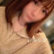 ヒメ日記 2026/04/22 08:58 投稿 音海なな お姉さんLABO -艶-