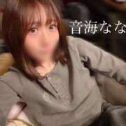 ヒメ日記 2026/04/25 08:49 投稿 音海なな お姉さんLABO -艶-