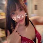 ヒメ日記 2026/04/25 12:38 投稿 音海なな お姉さんLABO -艶-