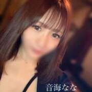 ヒメ日記 2026/04/30 07:58 投稿 音海なな お姉さんLABO -艶-