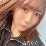 ヒメ日記 2026/04/30 08:48 投稿 音海なな お姉さんLABO -艶-