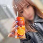 音海なな おはよう✨ お姉さんLABO -艶-