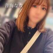 音海なな また明日！ お姉さんLABO -艶-