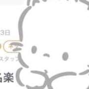ヒメ日記 2026/05/24 21:22 投稿 音海なな お姉さんLABO -艶-