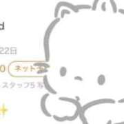 ヒメ日記 2026/05/30 12:21 投稿 音海なな お姉さんLABO -艶-