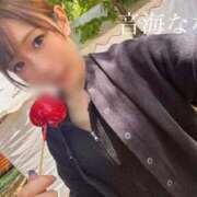 ヒメ日記 2026/06/14 12:22 投稿 音海なな お姉さんLABO -艶-