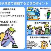 ヒメ日記 2026/06/25 08:18 投稿 音海なな お姉さんLABO -艶-