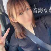 ヒメ日記 2026/07/01 07:38 投稿 音海なな お姉さんLABO -艶-