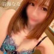 ヒメ日記 2026/07/13 08:25 投稿 音海なな お姉さんLABO -艶-