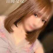 ヒメ日記 2026/07/24 07:18 投稿 音海なな お姉さんLABO -艶-