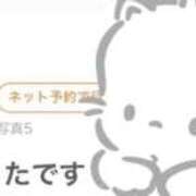 ヒメ日記 2026/07/29 13:05 投稿 音海なな お姉さんLABO -艶-