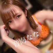 ヒメ日記 2026/08/04 08:08 投稿 音海なな お姉さんLABO -艶-