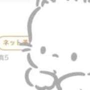 ヒメ日記 2026/08/09 12:08 投稿 音海なな お姉さんLABO -艶-