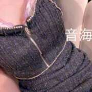 ヒメ日記 2026/08/14 14:10 投稿 音海なな お姉さんLABO -艶-