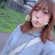 ヒメ日記 2026/08/18 12:20 投稿 音海なな お姉さんLABO -艶-