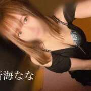 ヒメ日記 2026/08/29 07:43 投稿 音海なな お姉さんLABO -艶-
