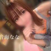 ヒメ日記 2026/08/29 16:09 投稿 音海なな お姉さんLABO -艶-