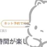 ヒメ日記 2026/09/18 20:00 投稿 音海なな お姉さんLABO -艶-
