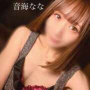 ヒメ日記 2026/09/21 08:18 投稿 音海なな お姉さんLABO -艶-