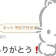 ヒメ日記 2026/09/26 19:48 投稿 音海なな お姉さんLABO -艶-