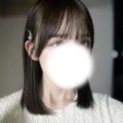 ヒメ日記 2025/10/09 02:31 投稿 せり★完未！純真無垢の極上JD Chloe錦糸町店 S級素人清楚系デリヘル