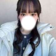 ヒメ日記 2025/11/29 14:09 投稿 せり★完未！純真無垢の極上JD Chloe錦糸町店 S級素人清楚系デリヘル