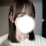 ヒメ日記 2026/02/12 17:39 投稿 せり★完未！純真無垢の極上JD Chloe錦糸町店 S級素人清楚系デリヘル