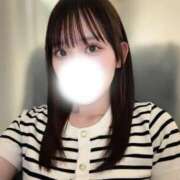 ヒメ日記 2026/05/02 16:17 投稿 せり★完未！純真無垢の極上JD Chloe錦糸町店 S級素人清楚系デリヘル