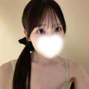 ヒメ日記 2026/06/20 04:08 投稿 せり★完未！純真無垢の極上JD Chloe錦糸町店 S級素人清楚系デリヘル