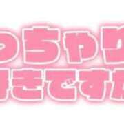 ヒメ日記 2025/10/20 23:00 投稿 いちか 熟女の風俗最終章 蒲田店