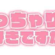 ヒメ日記 2025/10/26 00:56 投稿 いちか 熟女の風俗最終章 蒲田店