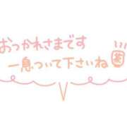 森川 りこ こんばんは♡ 人妻セレブ宮殿