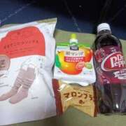 あみ お礼 那須塩原人妻花壇