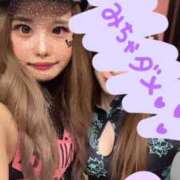 ヒメ日記 2025/10/12 11:35 投稿 みつり 変態ドットコム～即尺痴女伝説